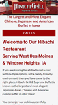 Mobile Screenshot of hibachigrilliowa.com